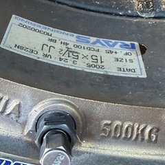 RAYS CE28 15インチ5.5J+45の画像