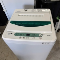 NO B899🌈福岡市内配送設置無料✨🌈ヤマダ電機オリジナル　全自動電気洗濯機　(4.5kg) HerbRelax YWM-T45A1(W) の画像