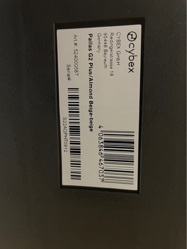 cybexパラスG2plus
