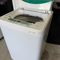 NO B900🌈福岡市内配送設置無料✨🌈ヤマダ電機オリジナル　全自動電気洗濯機　(4.5kg) HerbRelax YWM-T45A1(W) 2019年の画像