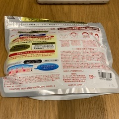 KOSE フェイスパックの画像