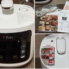 ティファール ラクラ・クッカーコンパクト電気 圧力鍋の画像