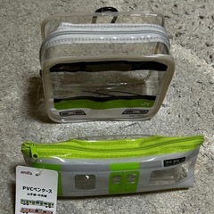 [JR 山手線 渋谷 新宿 方面] ペンケース オリジナルポーテの画像