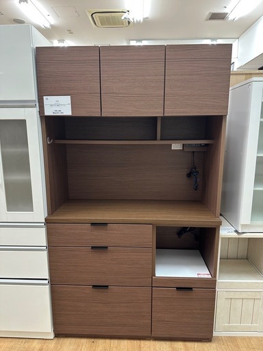 【トレファク神戸新長田店 買取/販売】取りに来られる方限定！ニトリのエトナシリーズのレンジボードのご紹介です