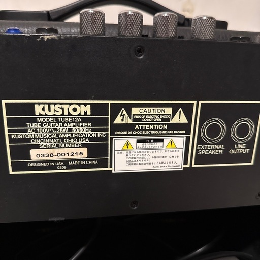 Kustom TUBE12A チューブギターアンプ