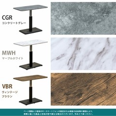 昇降テーブルの画像