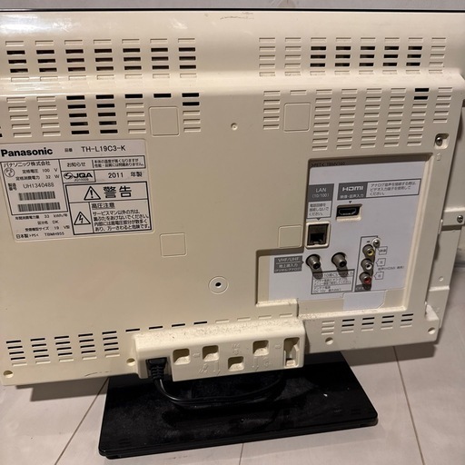 Panasonic VIERA 19インチテレビ TH-L19C3 (かんちゃん) 不動院前の