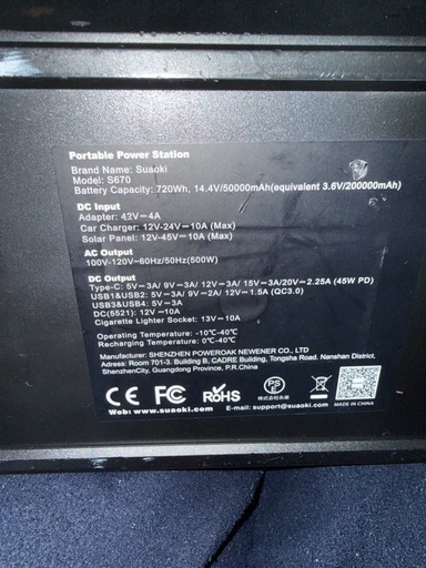 
Suaoki S670 ポータブル電源 720Wh ジャンク
