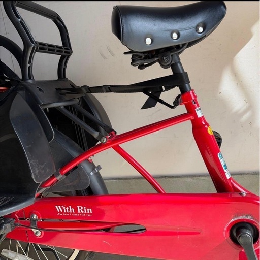 自転車　チャイルドシート付き