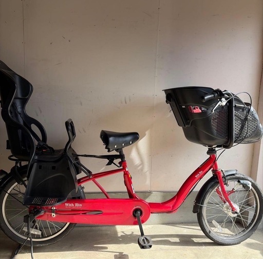 自転車　チャイルドシート付き
