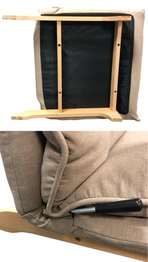 リクライニングソファ 家具350