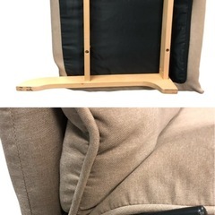 リクライニングソファ 家具350の画像