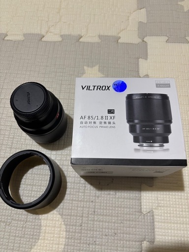 VILTROX AF 85/1.8 II XF 単焦点レンズ