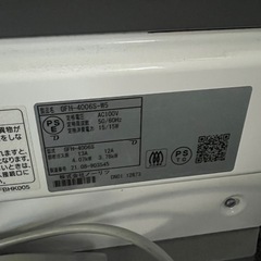 ガスファンヒーター GFH-4006S-W5,2021
 の画像