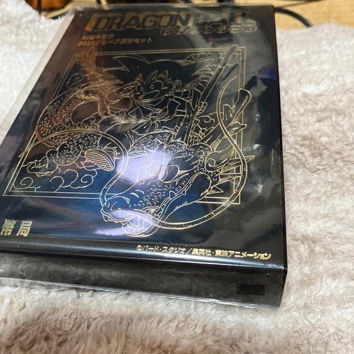ドラゴンボール40周年記念貨幣セットです
