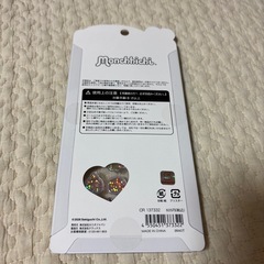 うるちゅるシール　モンチッチの画像