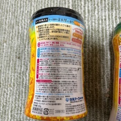 新品未使用未開封、金木犀の香りバスタイム💜入浴剤の画像
