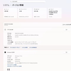 自作ゲーミングPC MSI I5 6600K GTX970 メモリ20GBの画像