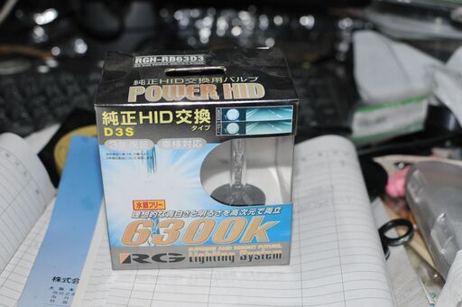 純正HID交換車検対応新品未使用、外車用D3S　63000ｋ