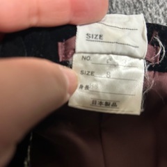 子供用 ジャケットの画像