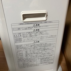 CORONA コロナ　石油ファンヒーターの画像