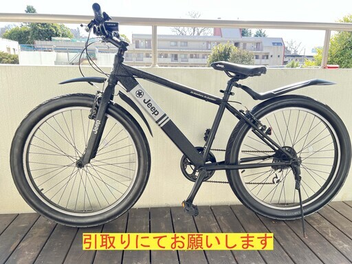 ジープ　ＪＥＥＰ 26型 MTBマウンテンバイク JE-266FTシマノ外装６段変速　　引取専用