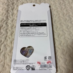 うるちゅるシールの画像