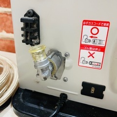  【東邦ガス】ガスファンヒーター RC-41FSC 2010年製の画像