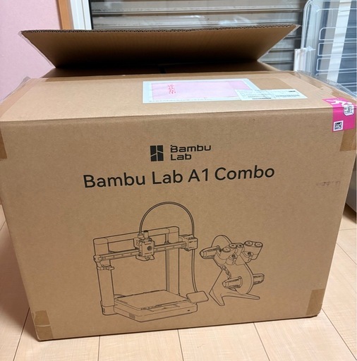 Bambu Lab A1 Combo + フィラメント9本付き ほぼ未使用
