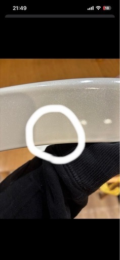 ハイエース用オーバーフェンダー