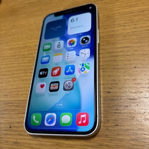 iPhone 12 mini 64g SIMフリー バッテリー最大容量75%