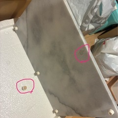 人工大理石　ペストリーボードの画像