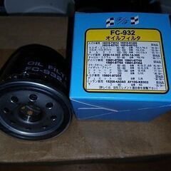 ★エンジンオイルフィルター/8個・・・4000円★の画像