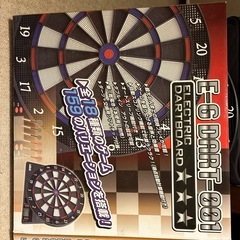 美品　ダーツ🎯の画像