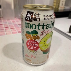 【2026/03/07(土)19:00】ドリンク詰め合わせセット（アルコール飲料含む）の画像