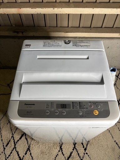 Panasonic 洗濯機 NA-F50B12 R-121