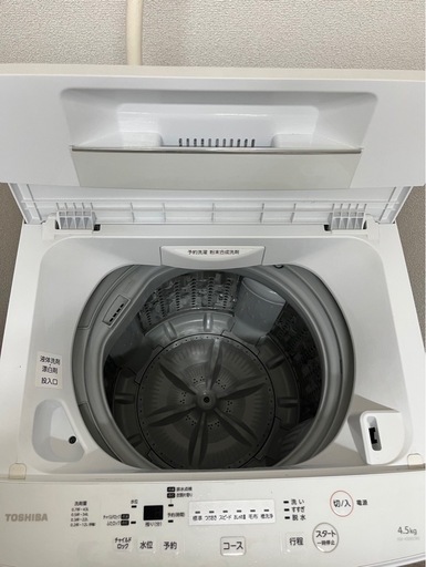 洗濯機 東芝