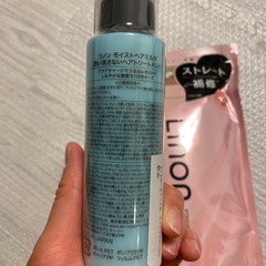 ヘアトリートメントセット　まとめ売りの画像