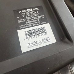 レターボックスB4浅型5段の画像