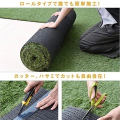 人工芝2ロール（1m×10m）と防草シートセットの画像