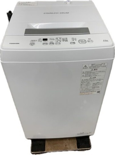 配送可能】2022年製 東芝 洗濯機 4.5kg