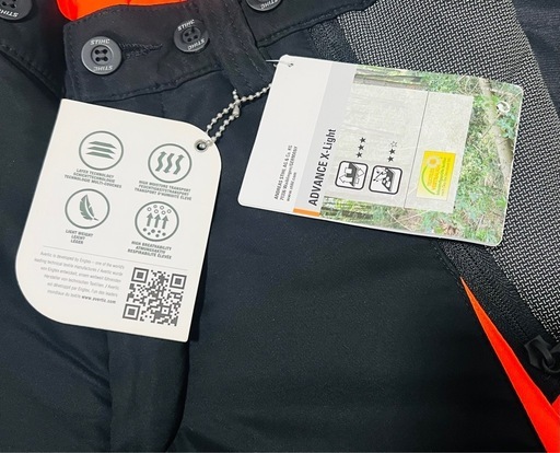 防護ズボン　STIHL ワークパンツ Sサイズ 新品未使用タグ付き