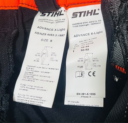 防護ズボン　STIHL ワークパンツ Sサイズ 新品未使用タグ付き