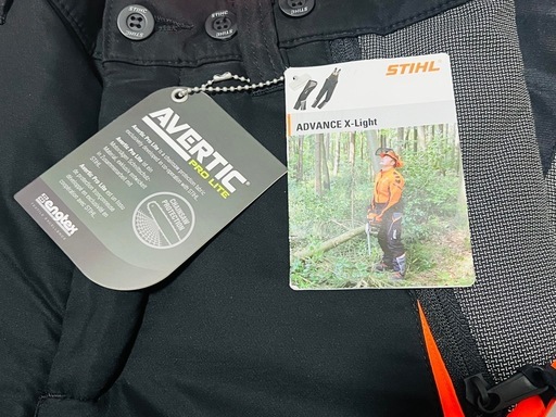 防護ズボン　STIHL ワークパンツ Sサイズ 新品未使用タグ付き