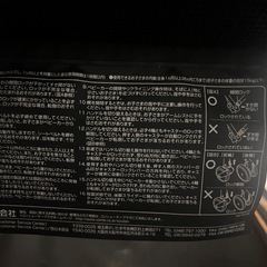 コンビベビーカーの画像