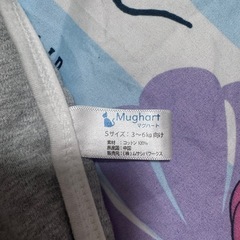 スワドルの画像