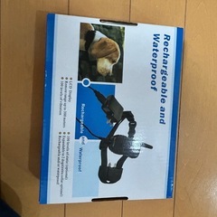 無駄吠え防止の画像