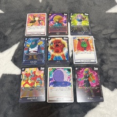 ドラゴンボールトレカ 
の画像