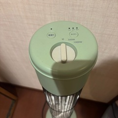 カーボンヒーター
の画像