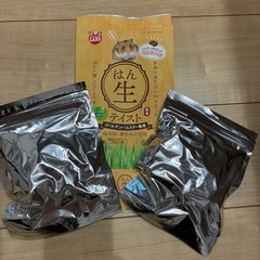 ハムスター 餌 エサの画像
